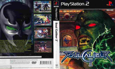 Игра Soul Calibur 2, Sony PS2, 180-11, Баград.рф